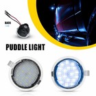 Ice Blue LED Mirror Side Puddle Light Fit Ford Fusion Gen 2 2014-2015 Left Right