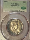 1954 Franklin Half Dollar 50c CACG MS65 Toned
