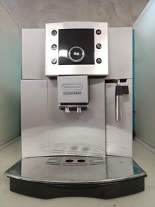 De'Longhi Perfecta ESAM 5400.S Kaffeevollautomat als Ersatzteilspender (O4 1118)