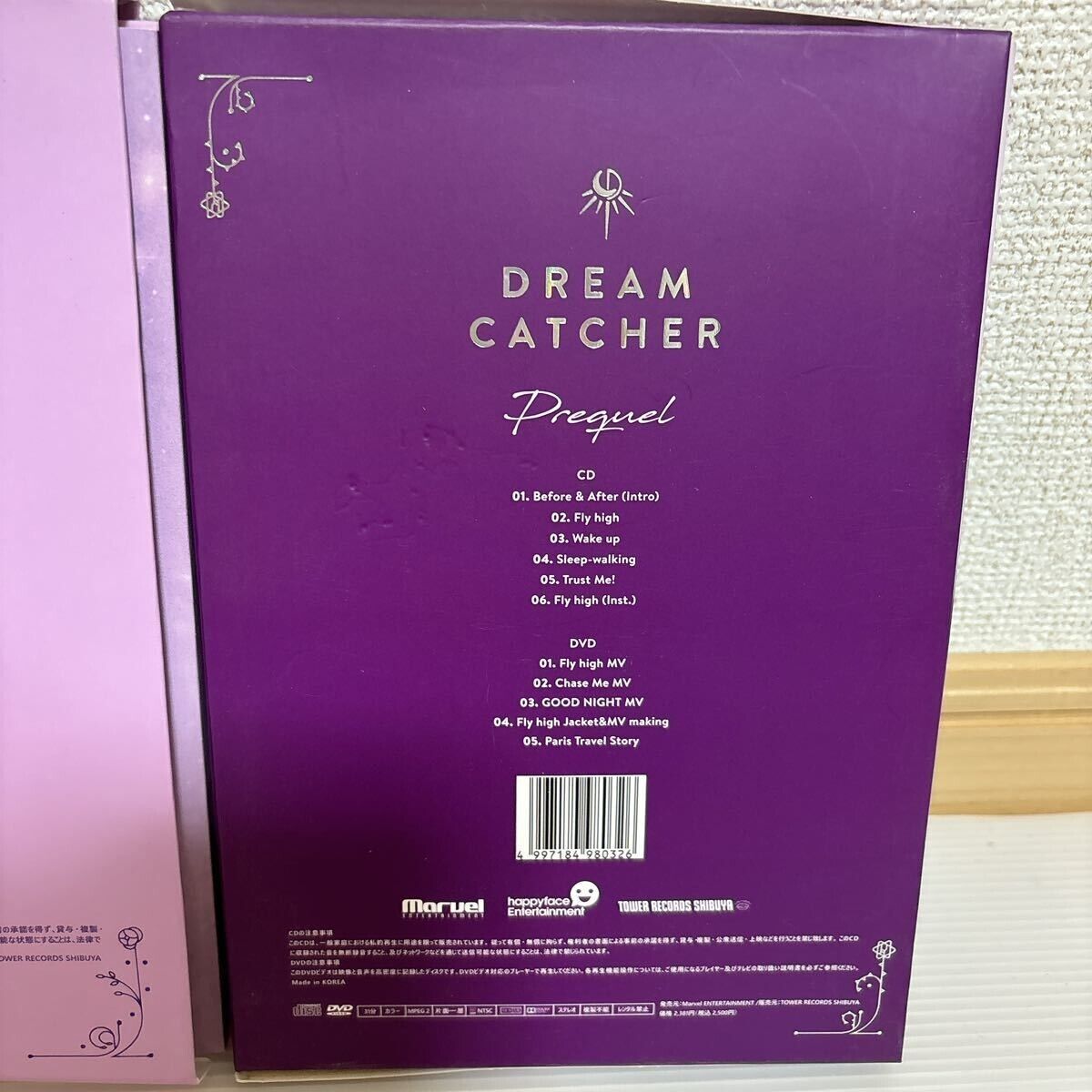 Dreamcatcher 1st Mini Album Prequel Set CD - No Photocard | eBay Dreamcatcher 1st Mini Album Prequel Set CD - No Photocard | eBay