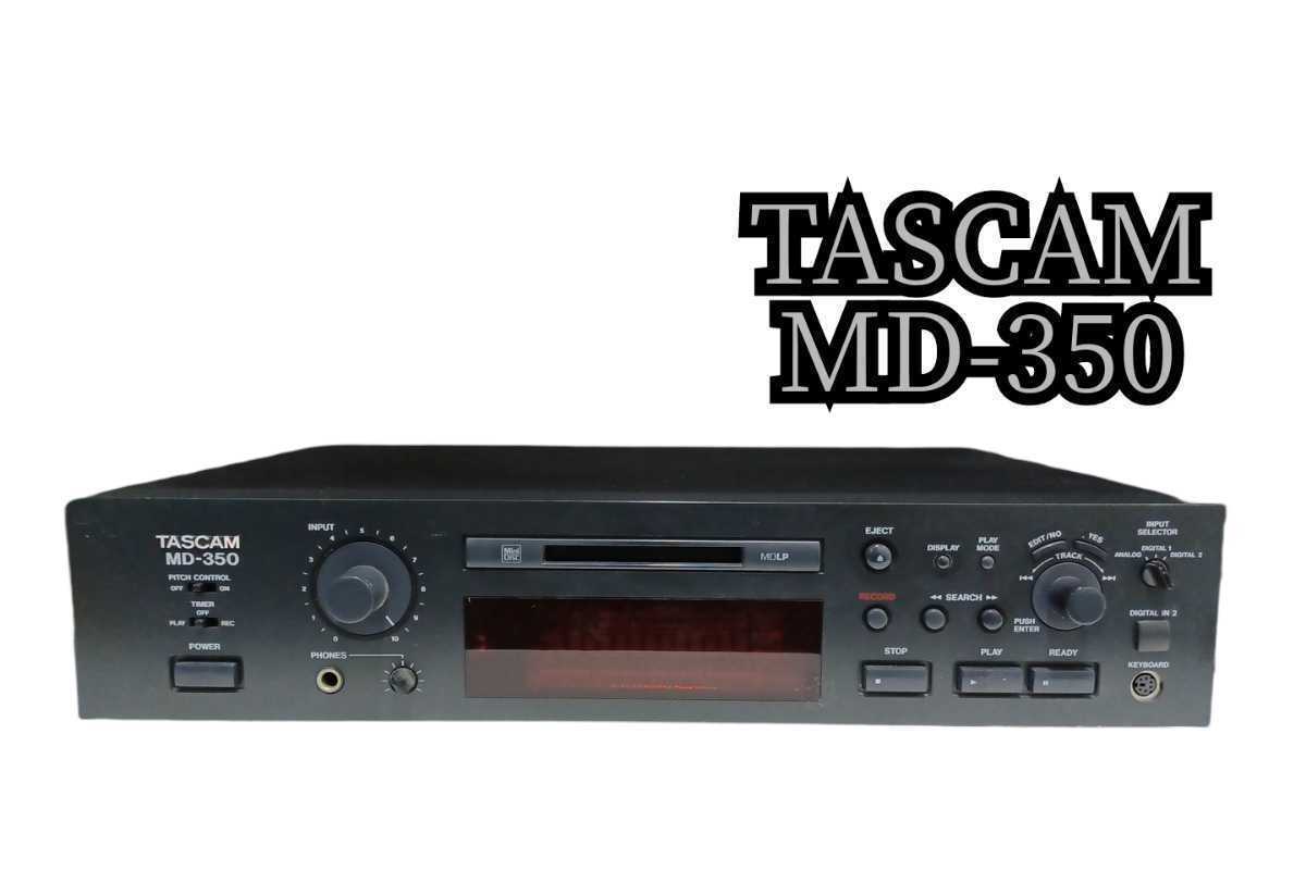 TASCAM タスカム MD-350MDプレーヤー CD-200iL | 30ピン/Lightning両対応iPodドック搭載業務用CD