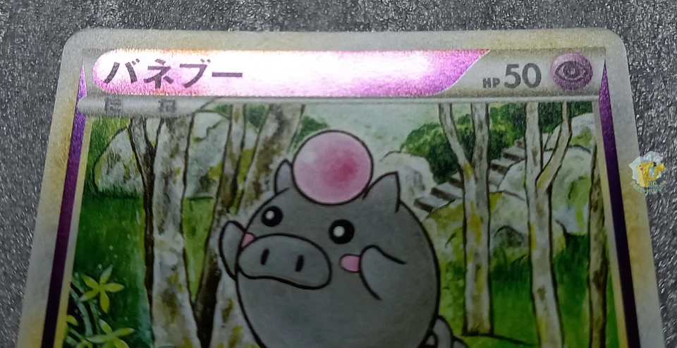 Pokemon 2010 Clash at the Summit L3 1st Ed Spoink 038/080 Reverse Holo Card NM+ - Image 3 of 4