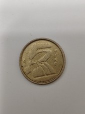 Moneda 5 Pesetas 1992
