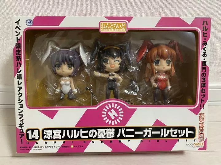 Nendoroid 14 The Melancholy of Haruhi Suzumiya Haruhi Bunny Girl Set Figure  GSC