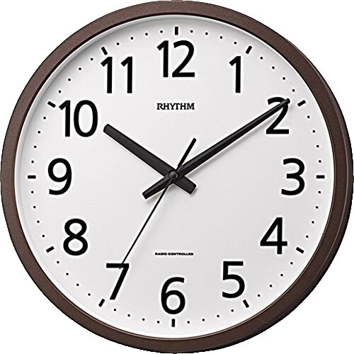 Rhythm Plastic Wall Clocks