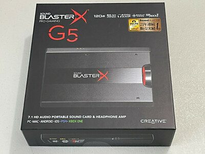 その他 SoundBlasterX G5 Sound BlasterX G5 発売のお知らせ