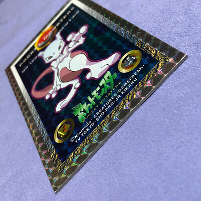 Pokemon Card - 1998 Kaku Menko - No.150 Mewtwo - L Size 128mm