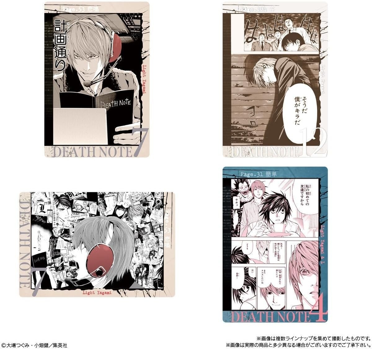 BANDAI DEATH NOTE Wafer Card Collection 20 Packs Box from Japan JP