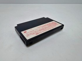 Famicom Cosmic Wars for Nintendo FC Console Tested Working