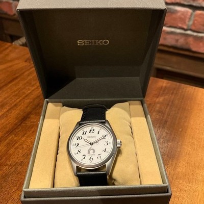 SEIKO Kyoto Railway Museum Limited Model Quartz Movement