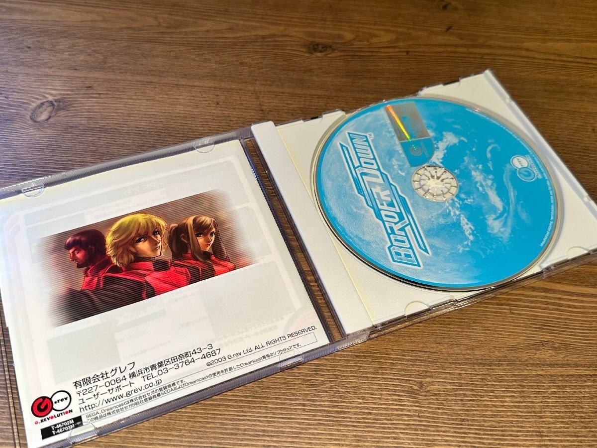 Border Down (Sega Dreamcast, 2003) for sale online | eBay