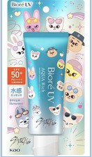 Biore UV Aqua Rich SPF50+ PA++++ Sunscreen Essence Stray Kids Collaboration New