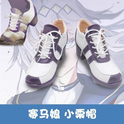 Pretty Derby Oguri Cap Elevator Shoes Cosplay White Kitten-heeled Laced Sneakers