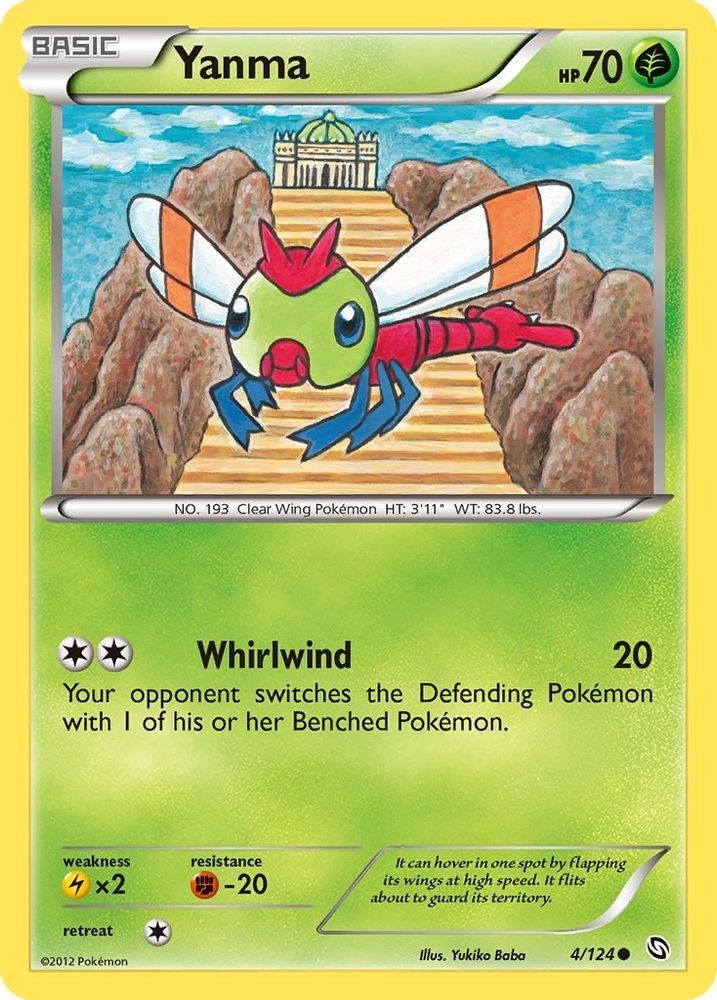 2012 Pokemon: Dragons Exalted - Yanma (#4/124, Common, Lightly Played)