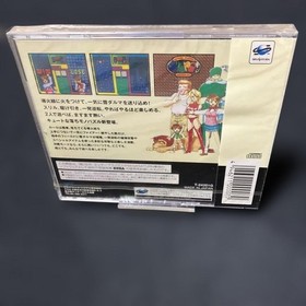 Item SS Kururin PA! Sega Saturn