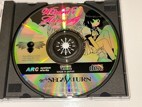 Wizards Harmony 2 (Sega Saturn, Japan) Import CIB w Manual, Obi, Reg, Sticker NM