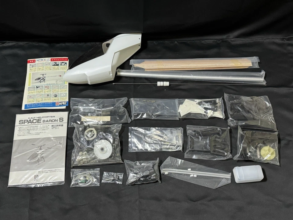 Vintage  KALT RC Helicopter Space Baron S Kit  Made in Japan (New in box) - Image 3 of 4