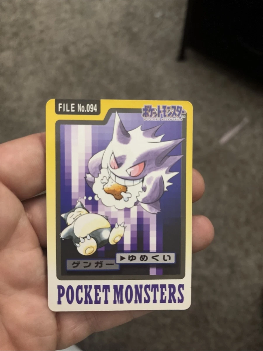 Pokémon Pokémon TCG Bandai Professional Sports Authenticator (PSA