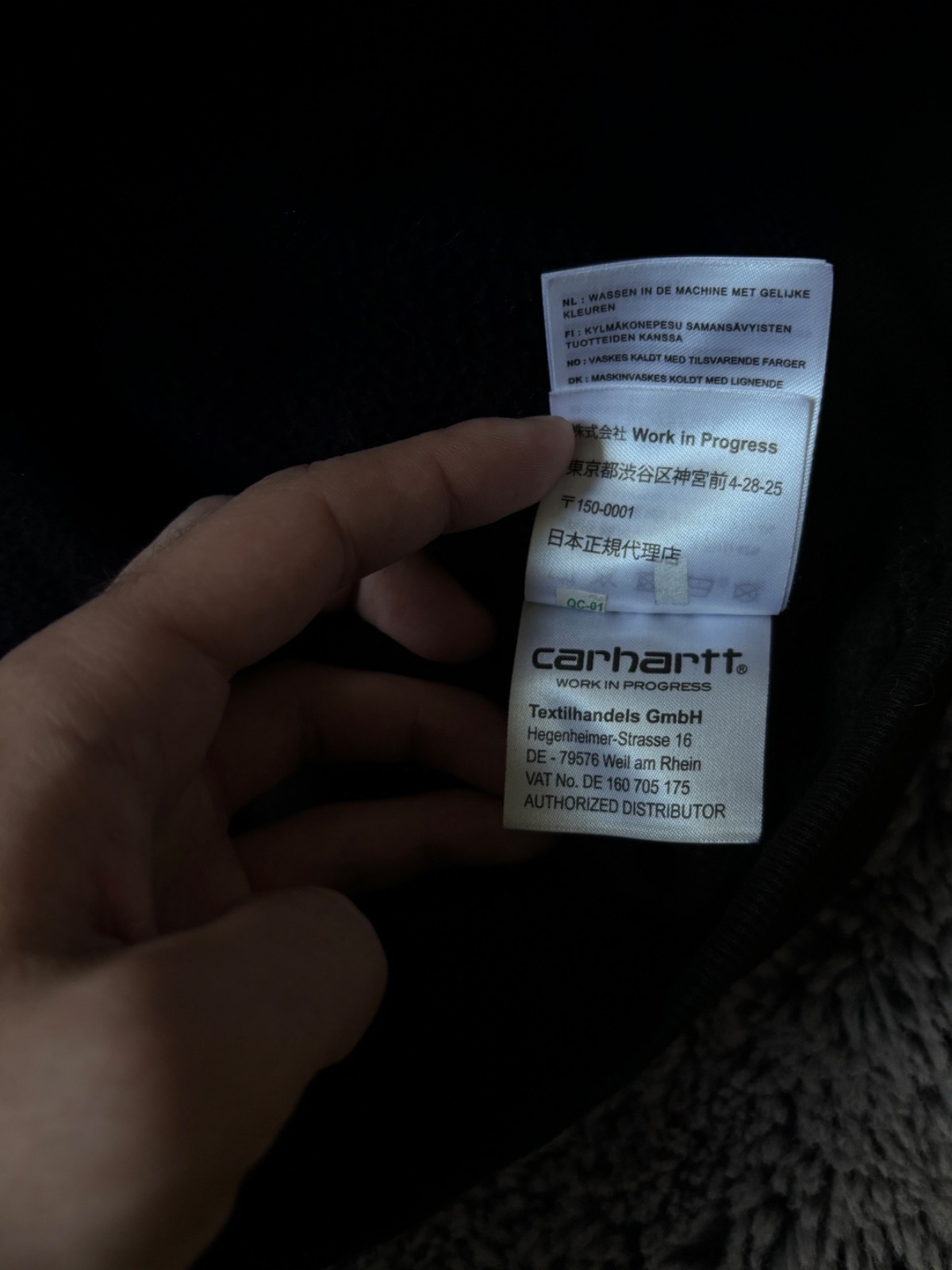 Carhartt WIP Reworked Black Hooded Chase Jacket image 7