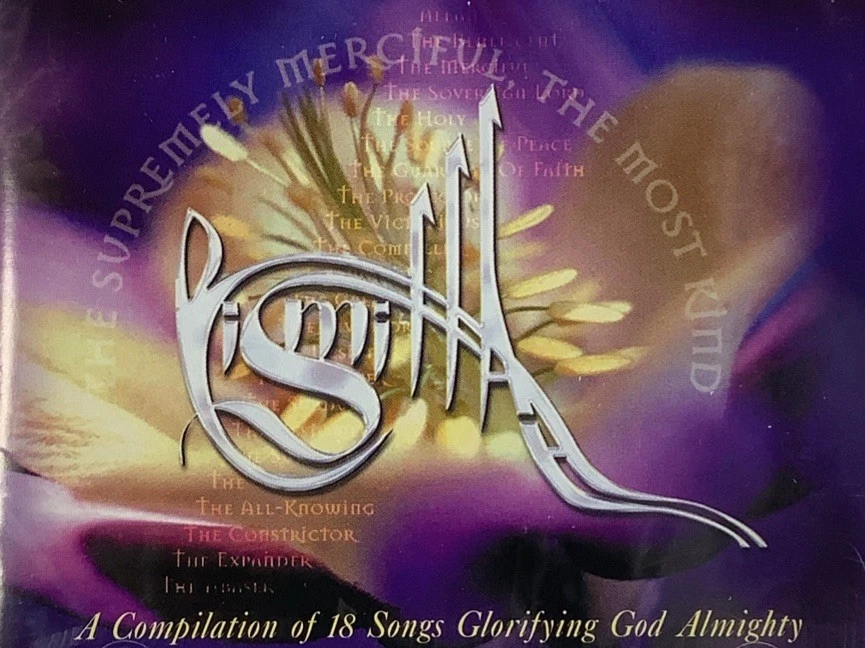 YUSUF ISLAM - Bismillah & Friends - CD - **SEALED** - Super RARE - Image 2 of 4