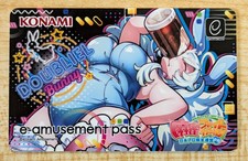 NEW Konami e-AMUSEMENT PASS Card Mahjong Fight Girl arcade Amusement IC
