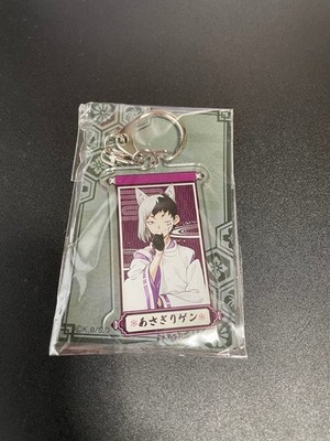 Dr.Stone Asagiri Gen Hyacrylic Keychain Yako Acrylic Keychain Japan Limited
