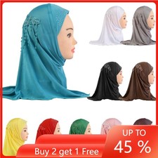 One Piece Amira Kids Girls Hijab Muslim Turban Shawl Islamic Cap Headscarf 2-6Y