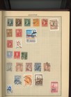Worldwide Stamp Album 1130  stamps   used mh cv  (mb30 — photo 2