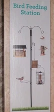 Bird Feeding Station Gardenline New