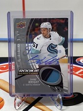 2022-23 Upper Deck Trilogy Hockey Cards Checklist and Odds 30