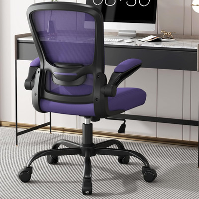 Ergonomic Office Chair High Back Mesh Adjustable Lumbar Support Flip-Up Amethyst