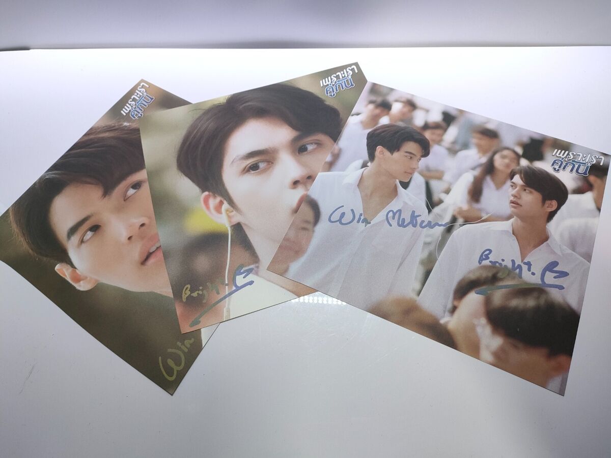 2gether DVD Box set Thai version GMMTV Sarawat w/Posters and 2gether DVD Box set Thai version GMMTV Sarawat w/Posters and