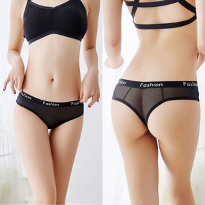 womens sport underwear