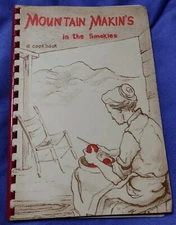 Vtg Mountain Makin's in the Smokies Cookbook Great Smoky Mountains Spiral 1957