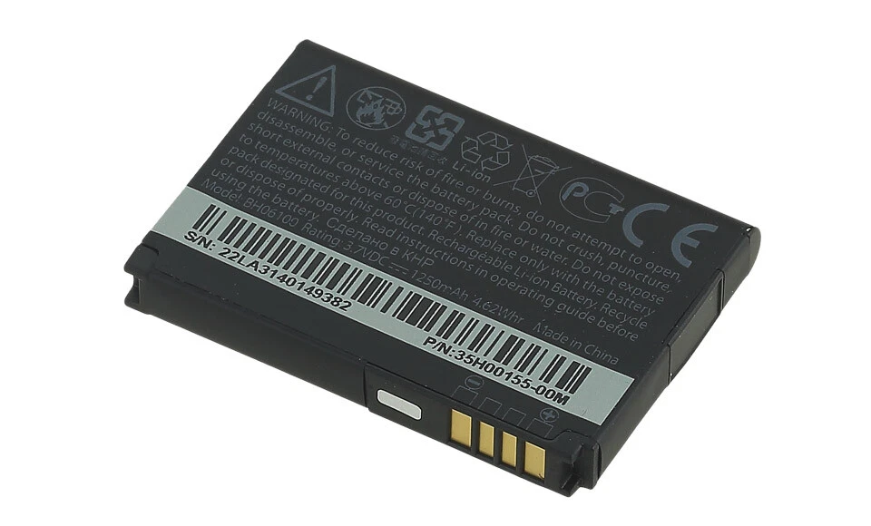 Batteria per htc ChaCha - Immagine 3 di 3