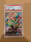 2020 Pokemon Sword & Shield Snorlax VMAX Full Art 142/202 PSA 10 Gem Mint