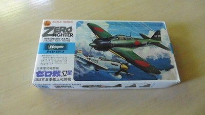 Hasegawa 1/72 Mitsubishi A6M5 Zero  New complete  #A6
