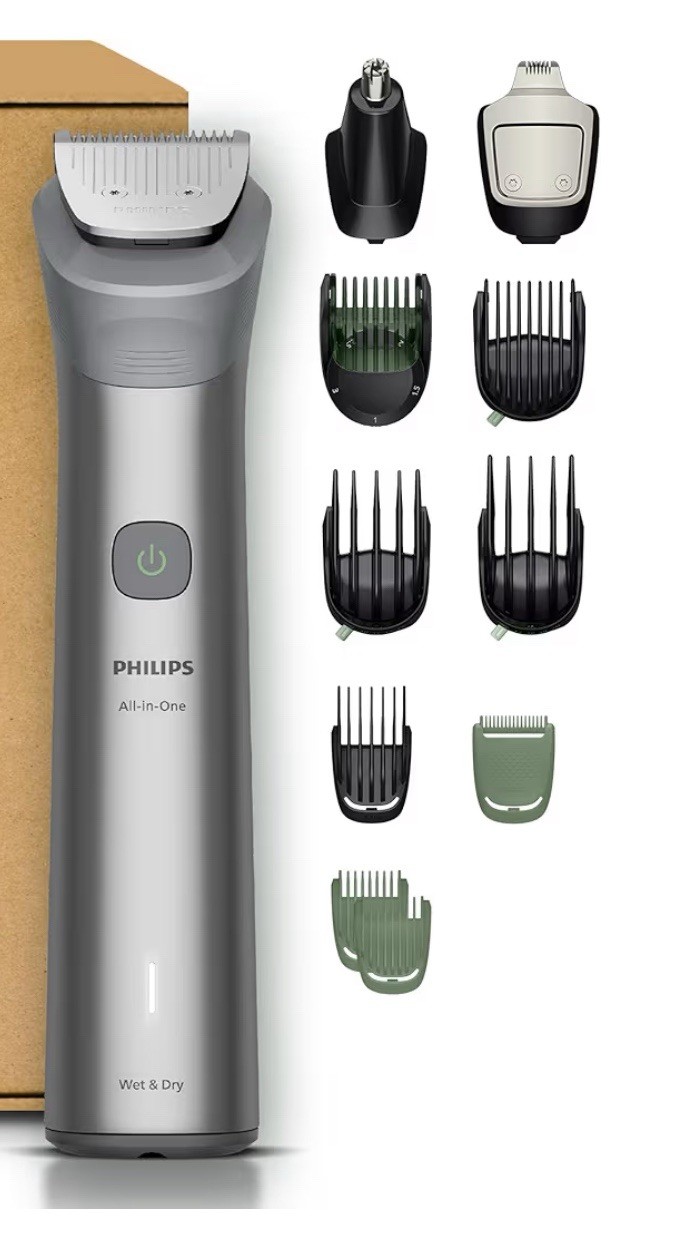 Philips Multigroom 5000 Series All-in-One 12 Piece Trimmer Shaver MG5952/30