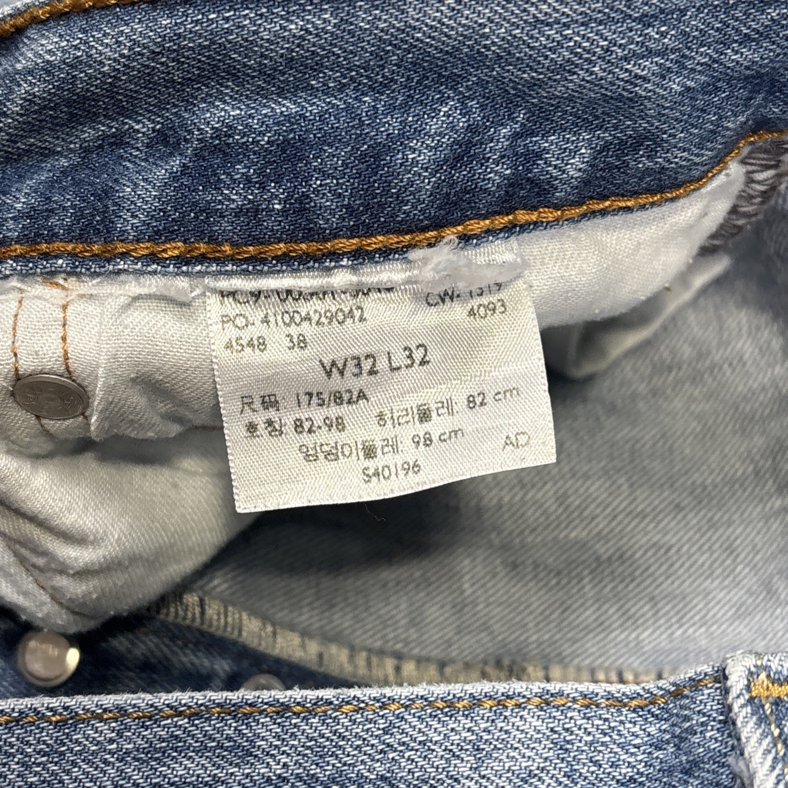 Levis 501 Jeans Mens 32x32 Original Fit Straight Leg Button Fly Denim 31x31 - View 6