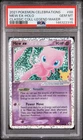 2021 POKEMON CELEBRATIONS CLASSIC COLLECTION #88 MEW EX-HOLO PSA 10