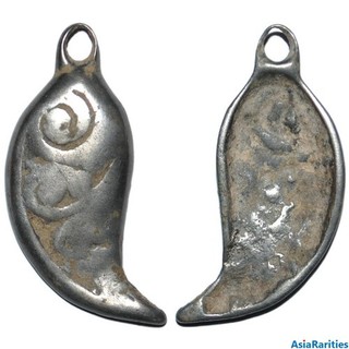 (33839) Semirech'e Turgesh period bronze pendant in the shape of a fish.
