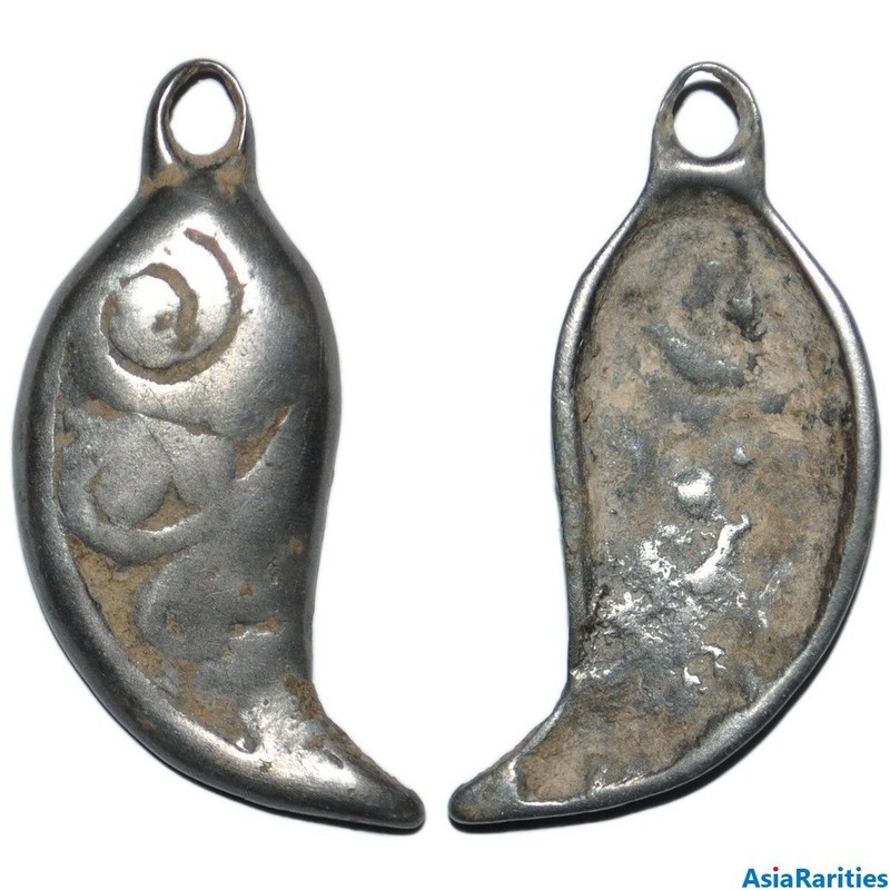 (33839) Semirech'e, Turgesh period, bronze pendant in the shape of a fish.