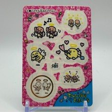 TAMAGOTCHI Sticker Sealdass TCG No.3 Vintage Bandai Nintendo Japan 1997