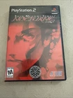 Shin Megami Tensei: Nocturne (Sony PlayStation 2, 2004)