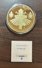 Duża moneta/medal: Spotkanie Historyczne 2013 Papież Benedykt XVI /Franciszek 