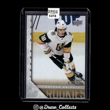 2020-21 Upper Deck #T-95 Peyton Krebs Golden Knights 2005-06 Upper Deck Tribute