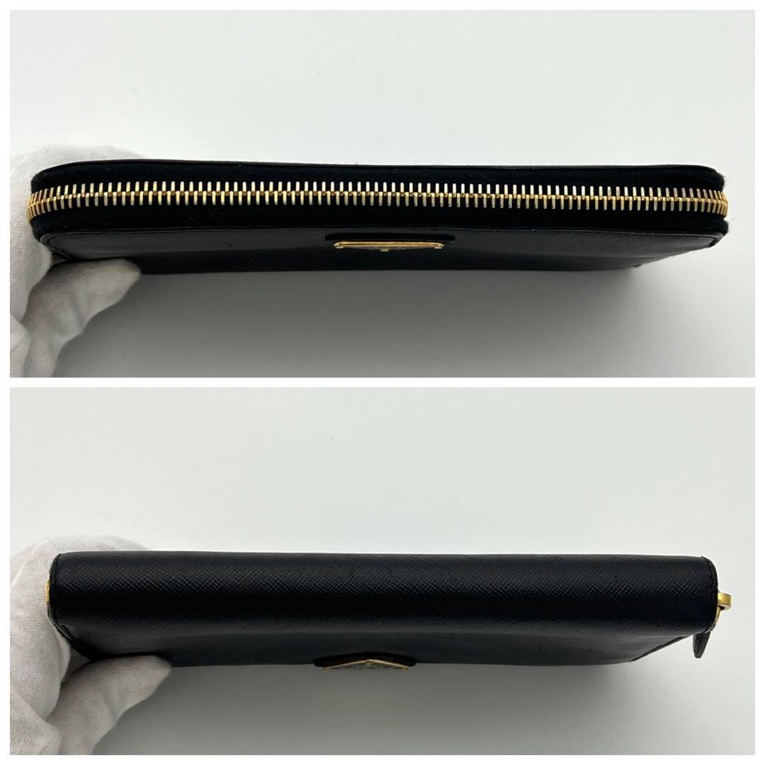 Extremely Beautiful PRADA Triangle Plate Triangle… - image 3