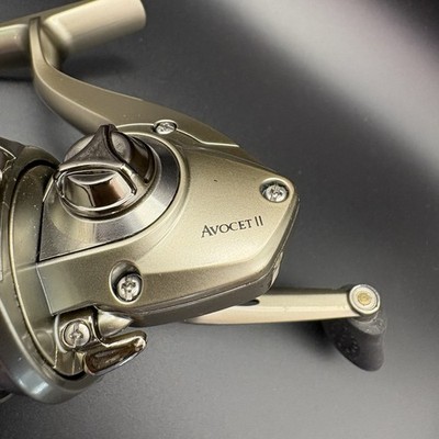 Mitchell Avocet II G2000 Fishing Reel - Gently Used, in Great