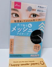 Double Eyelid Eye Tape, 114 sheets, Eye Makeup, Realistic Lid Type, Water Paste