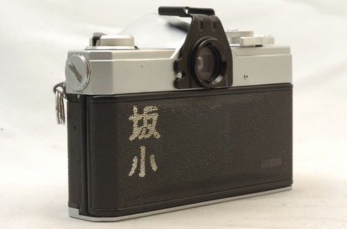 @ SakuraDo Camera @ Discount! @ Fujica ST701 35mm Film SLR Camera Made in Japan - Picture 2 of 11
